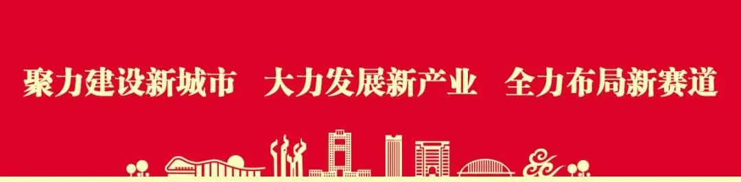 文章附图