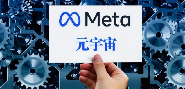 文章附图