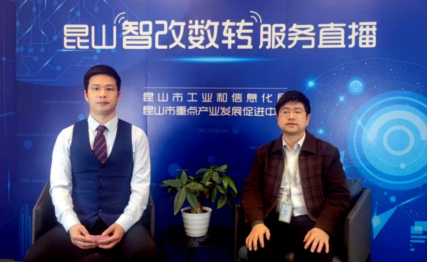 微信图片_20220328140605.png
